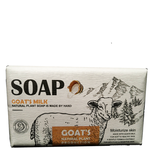 Asnaghi Goat's Milk Soap 248g | Ascot Cosmetics