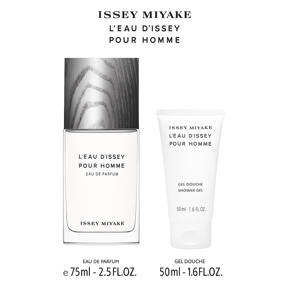 Issey Miyake L’Eau d’Issey Pour Homme Eau de Parfum Spray 75ml Set